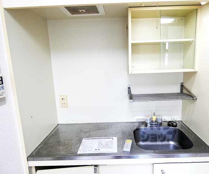 【テライム】間取