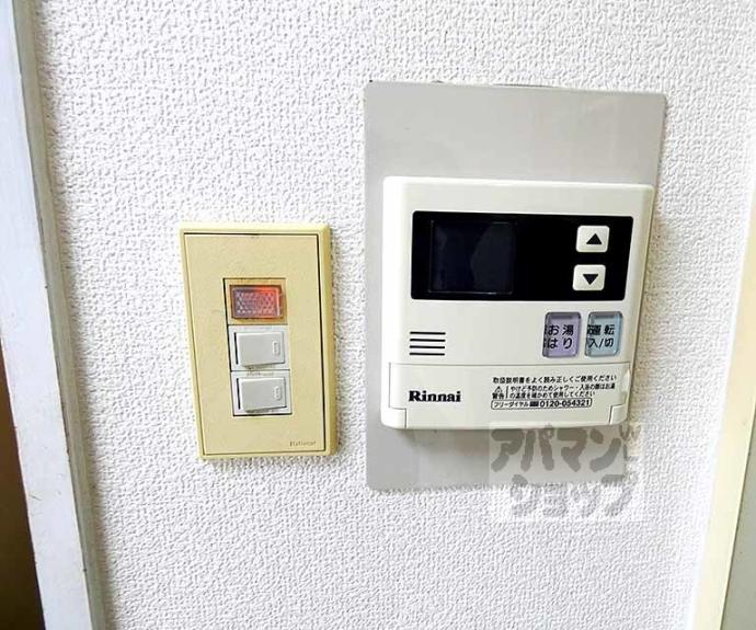 【テライム】間取