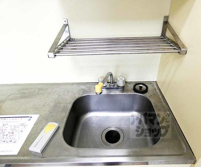 【テライム】間取