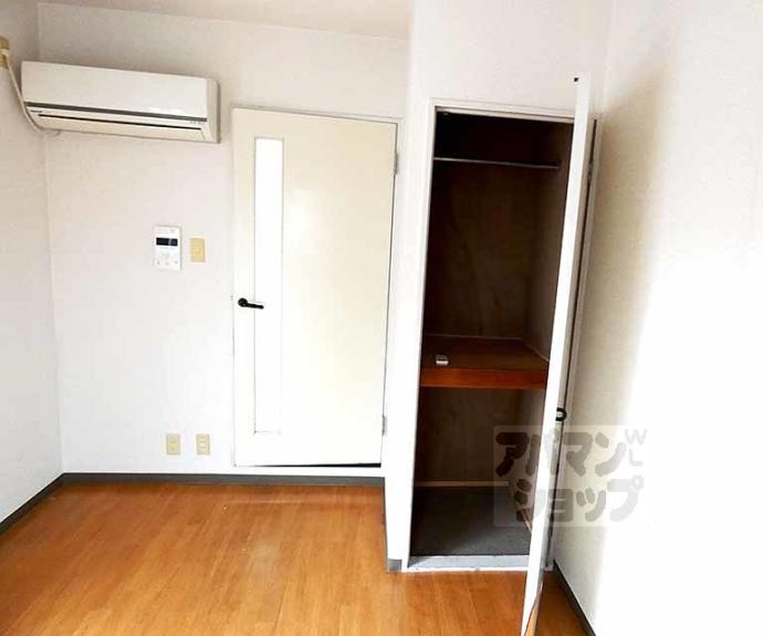 【テライム】間取