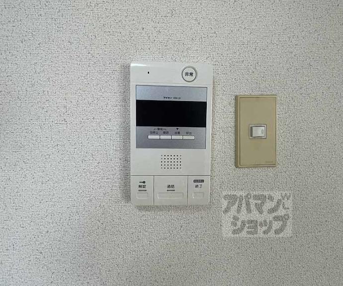 【テライム】間取