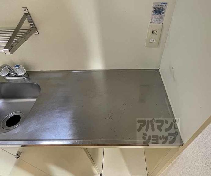 【テライム】間取