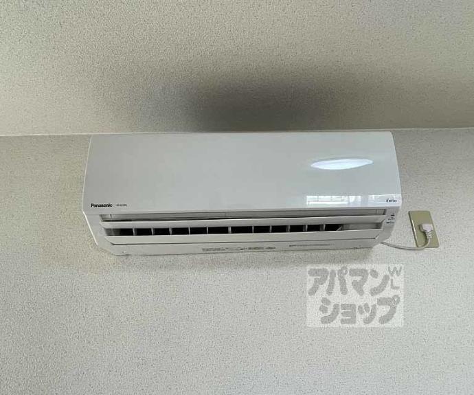 【テライム】間取