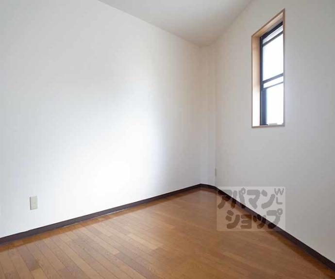 【メゾンミヤギⅡ】間取