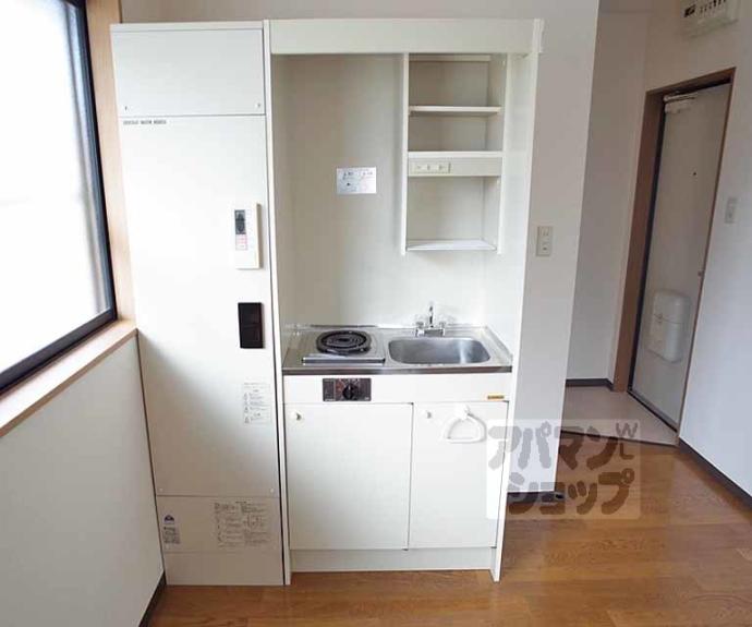 【メゾンミヤギⅡ】間取