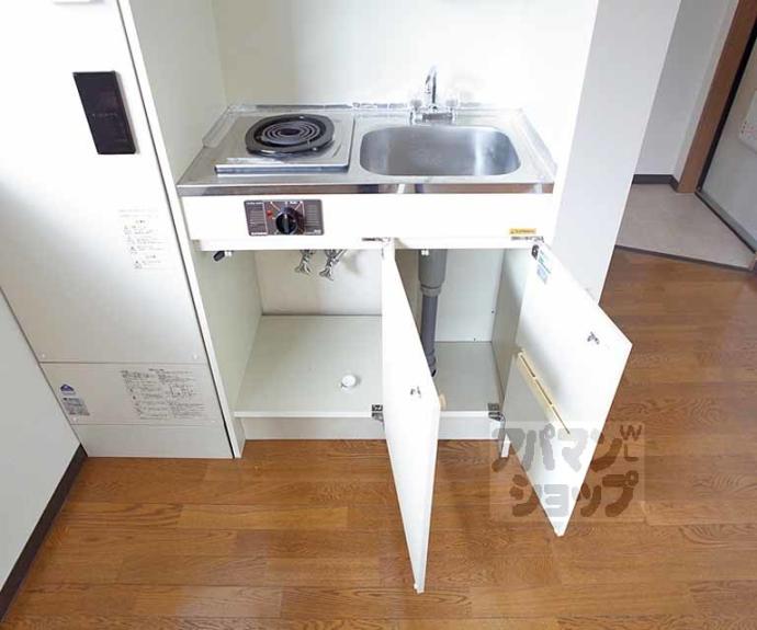 【メゾンミヤギⅡ】間取