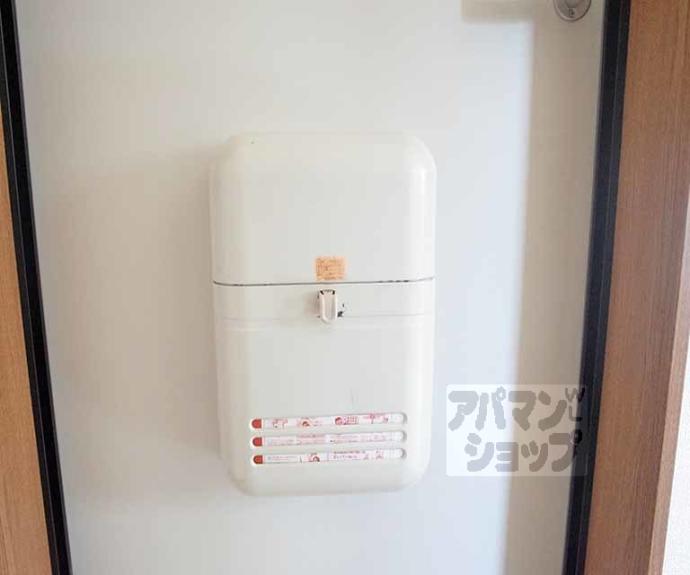 【メゾンミヤギⅡ】間取