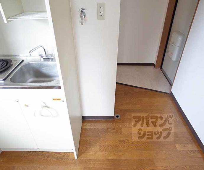 【メゾンミヤギⅡ】間取