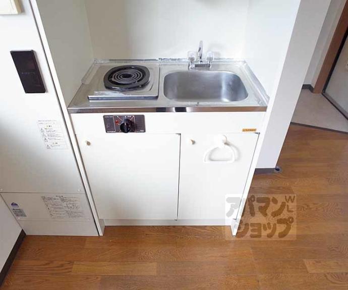 【メゾンミヤギⅡ】間取