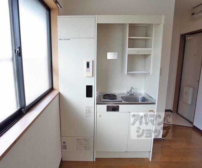 【メゾンミヤギⅡ】間取