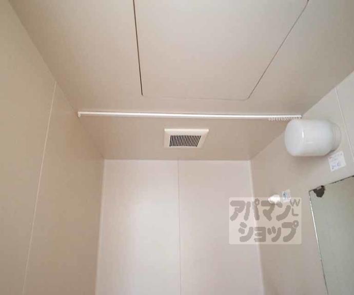 【メゾンミヤギⅡ】間取