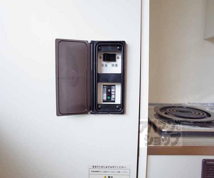 【メゾンミヤギⅡ】間取