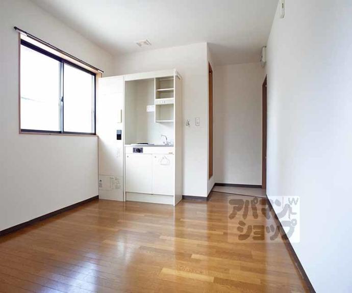 【メゾンミヤギⅡ】間取