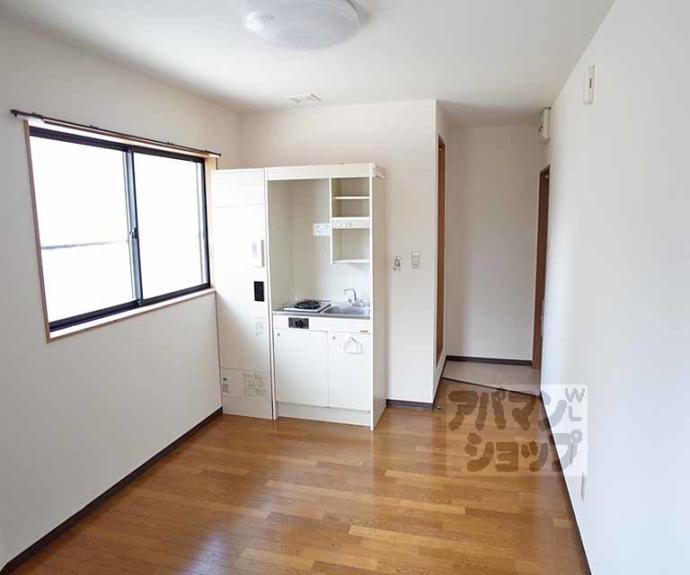 【メゾンミヤギⅡ】間取