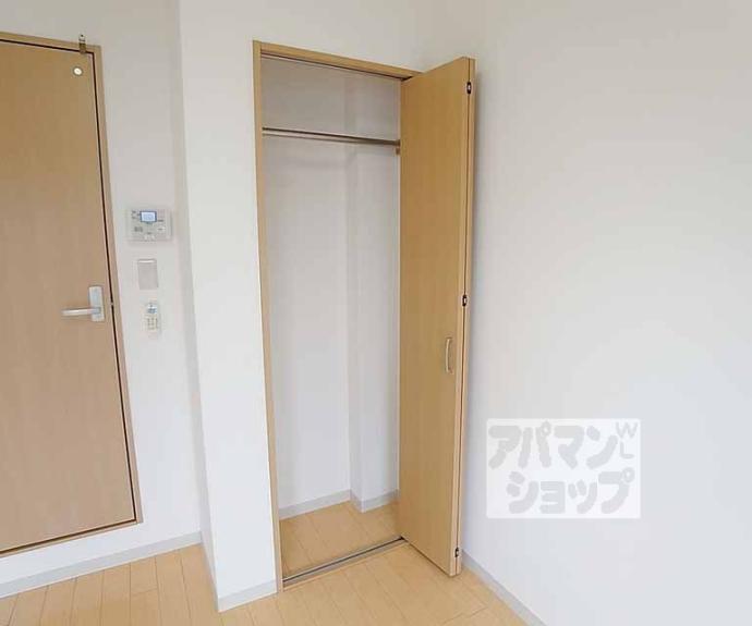 【アストレア京都五辻町】間取