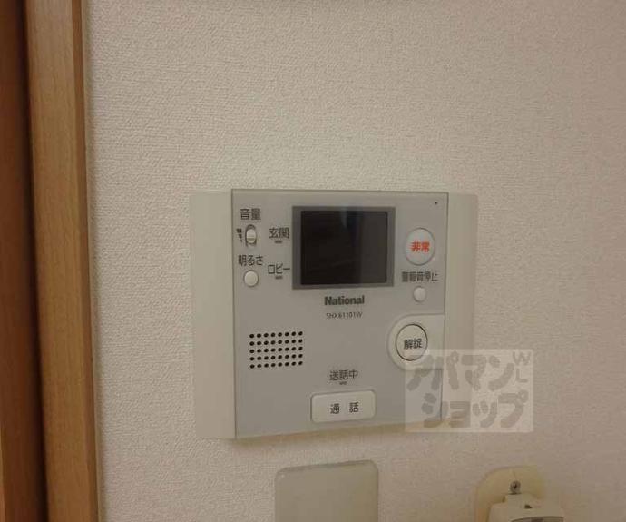 【アストレア京都五辻町】間取