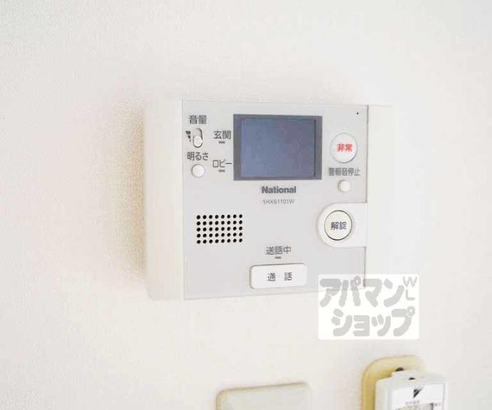 【アストレア京都五辻町】間取