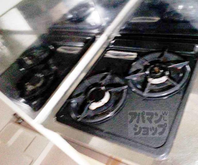 【アストレア京都五辻町】間取