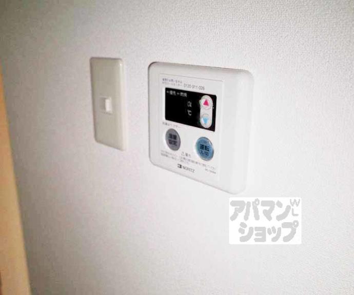 【アストレア京都五辻町】間取