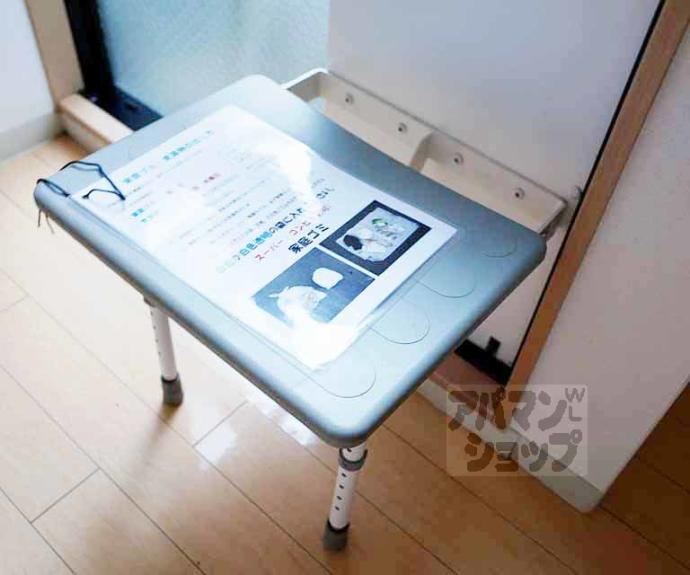 【アストレア京都五辻町】間取