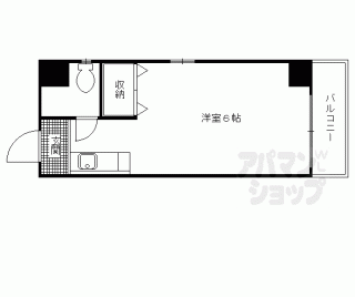 【麒麟館】
