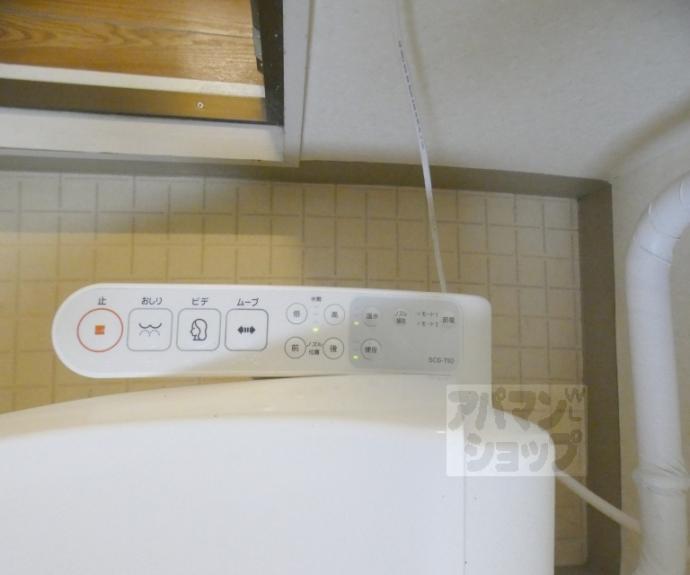 【麒麟館】間取