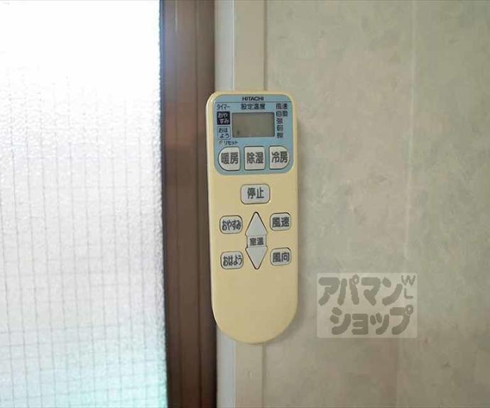 【麒麟館】間取