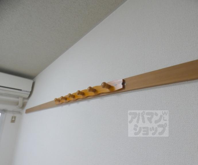 【麒麟館】間取