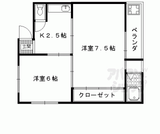 【コーポラス太田】