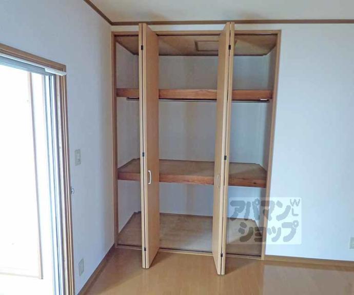 【コーポラス太田】間取