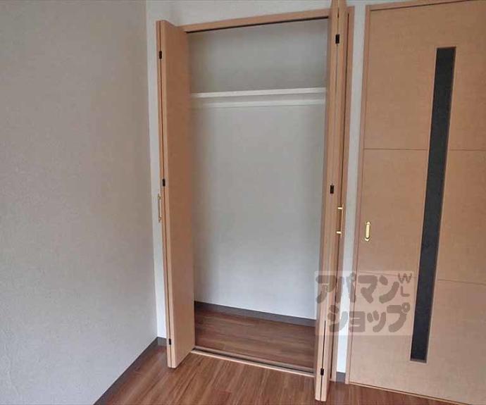 【ウィステリア壱番館】間取