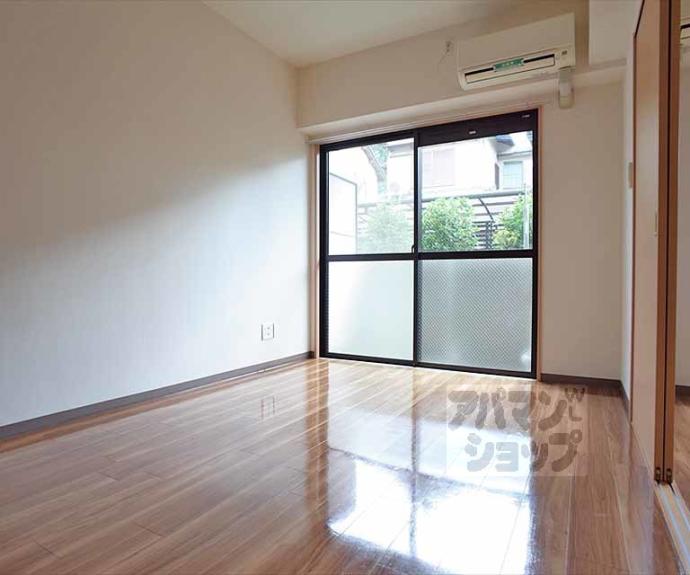 【ウィステリア壱番館】間取