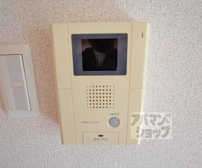 【ウィステリア壱番館】間取