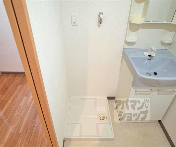 【ウィステリア壱番館】間取