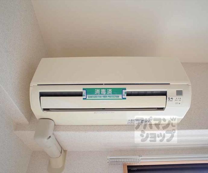 【ウィステリア壱番館】間取