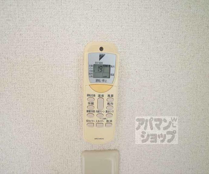 【仁王門マンション】間取