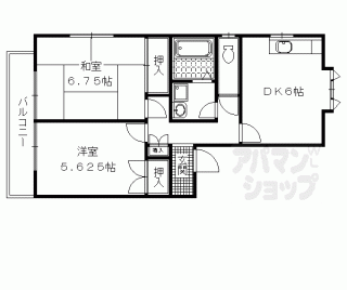 【パークハイムミカサ】