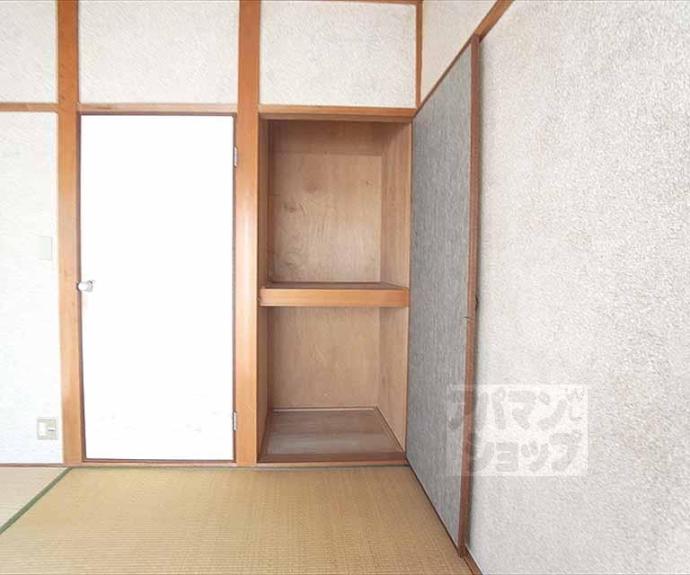 【コーポ一乗寺】間取