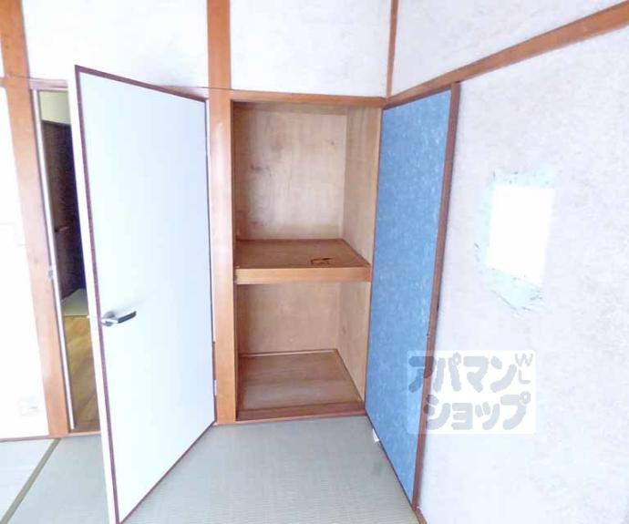 【コーポ一乗寺】間取