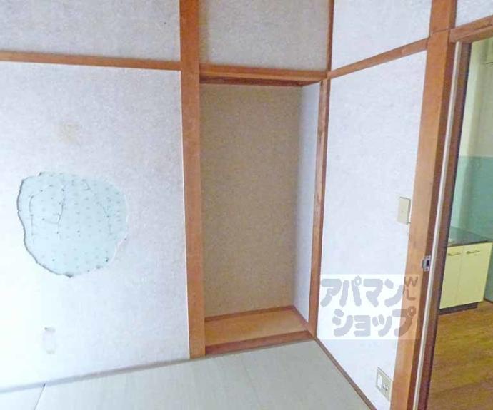 【コーポ一乗寺】間取