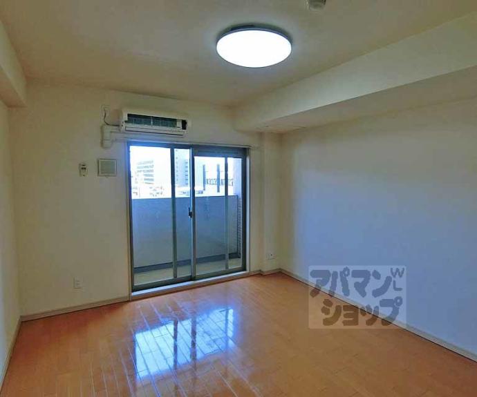 【エイペックス京都東山三条】間取