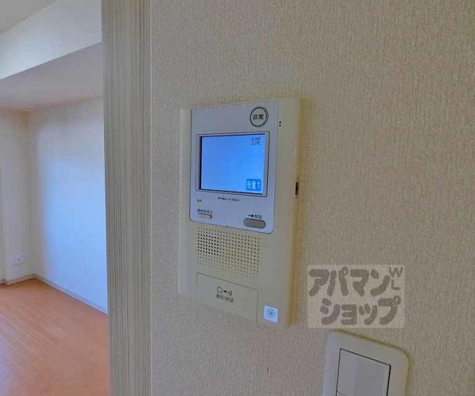 【エイペックス京都東山三条】間取