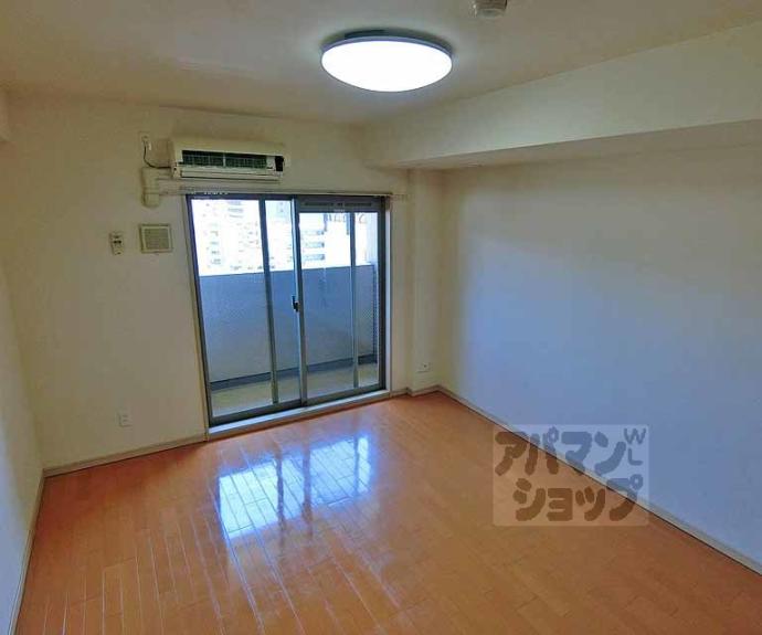 【エイペックス京都東山三条】間取