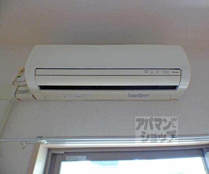 【エイペックス京都東山三条】間取