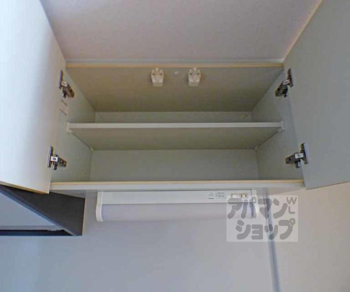 【エイペックス京都東山三条】間取