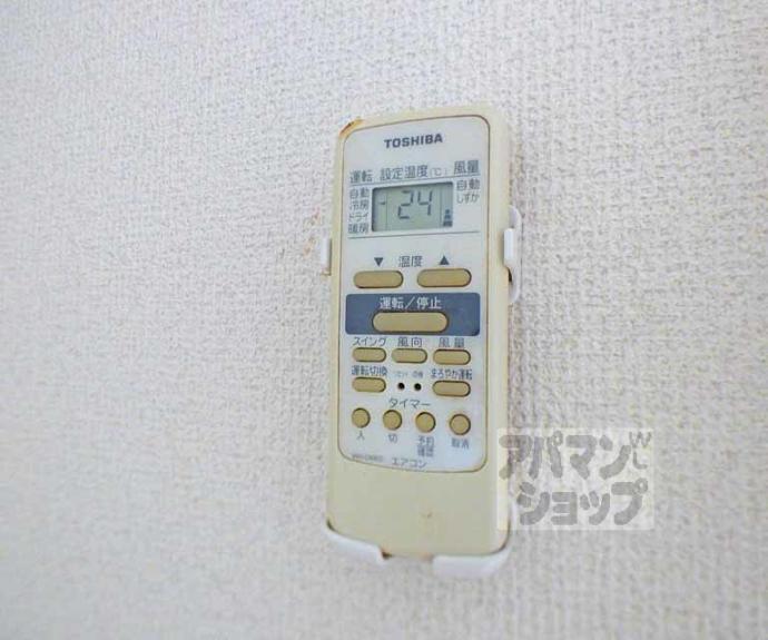 【エイペックス京都東山三条】間取