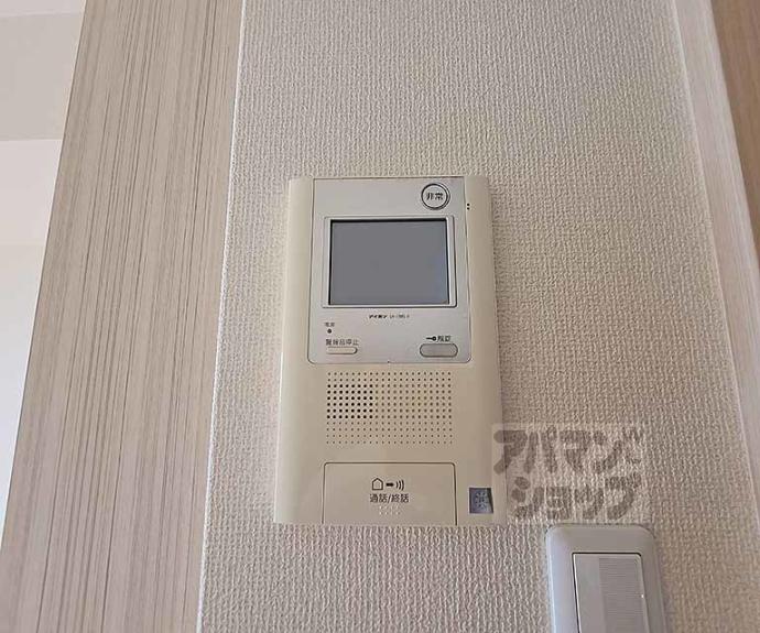 【エイペックス京都東山三条】間取