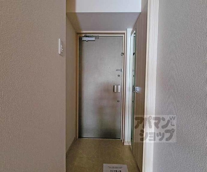 【エイペックス京都東山三条】間取