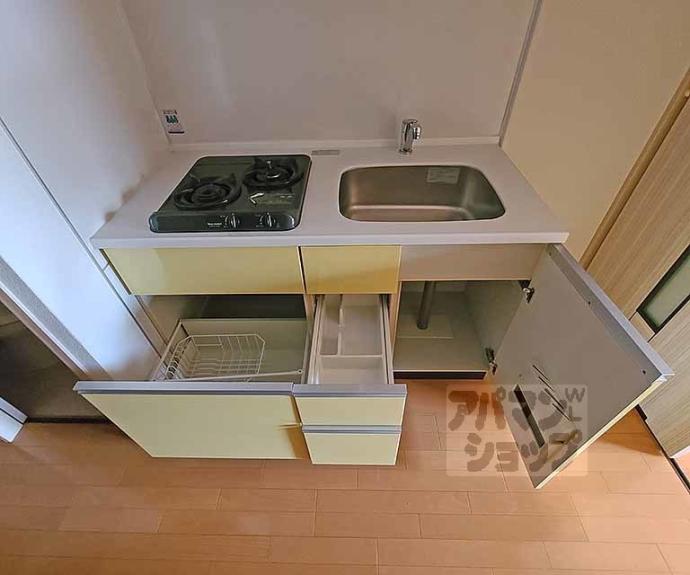 【エイペックス京都東山三条】間取