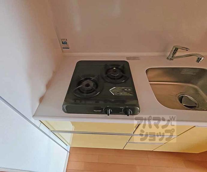 【エイペックス京都東山三条】間取